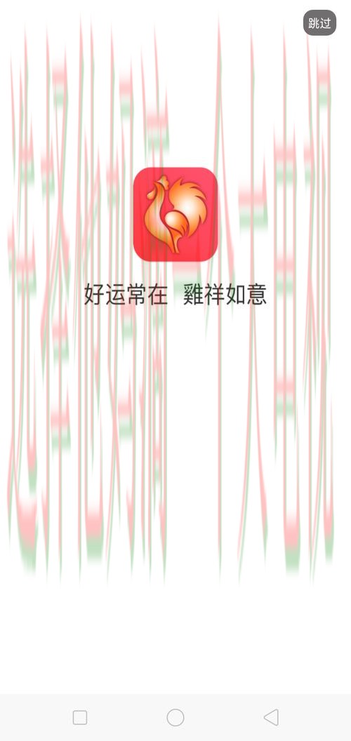 9博官方链接入口详解