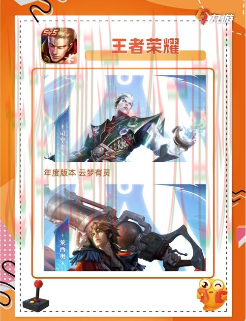 畅玩平台尽在爱游戏体育网页版 畅玩平台尽在爱游戏体育网页版