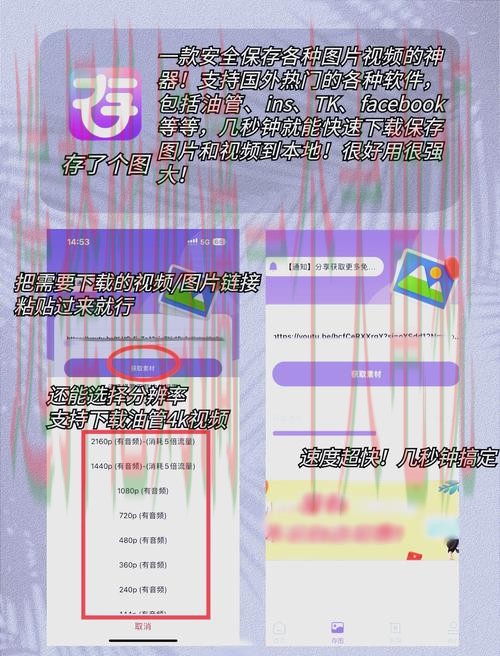 安博娱乐手机APP官方版下载 安博娱乐手机APP官方版下载