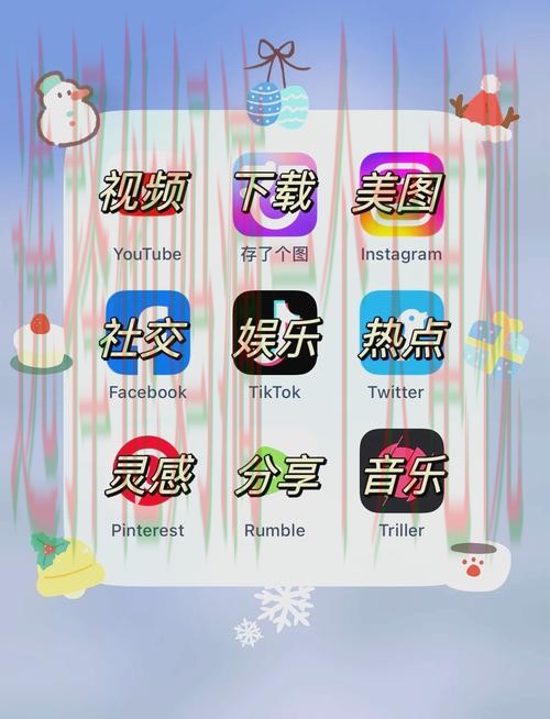 安博娱乐手机APP官方版下载 安博娱乐手机APP官方版下载