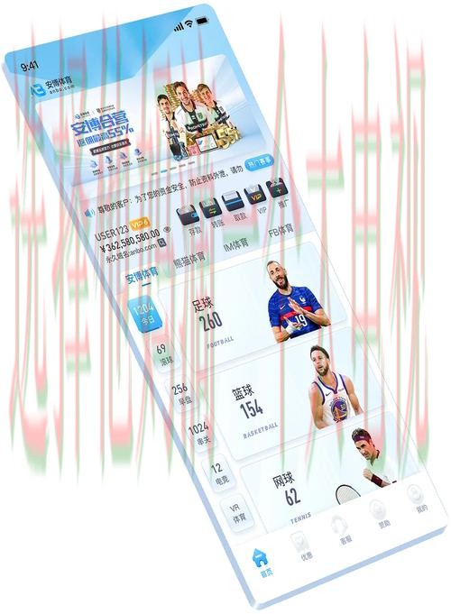 安博体育平台入口官网登录地址