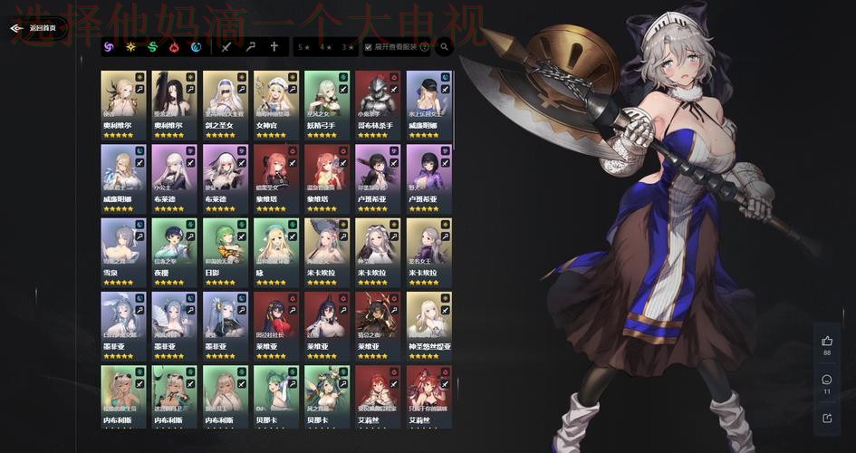 凯时娱乐登录入口全新升级体验