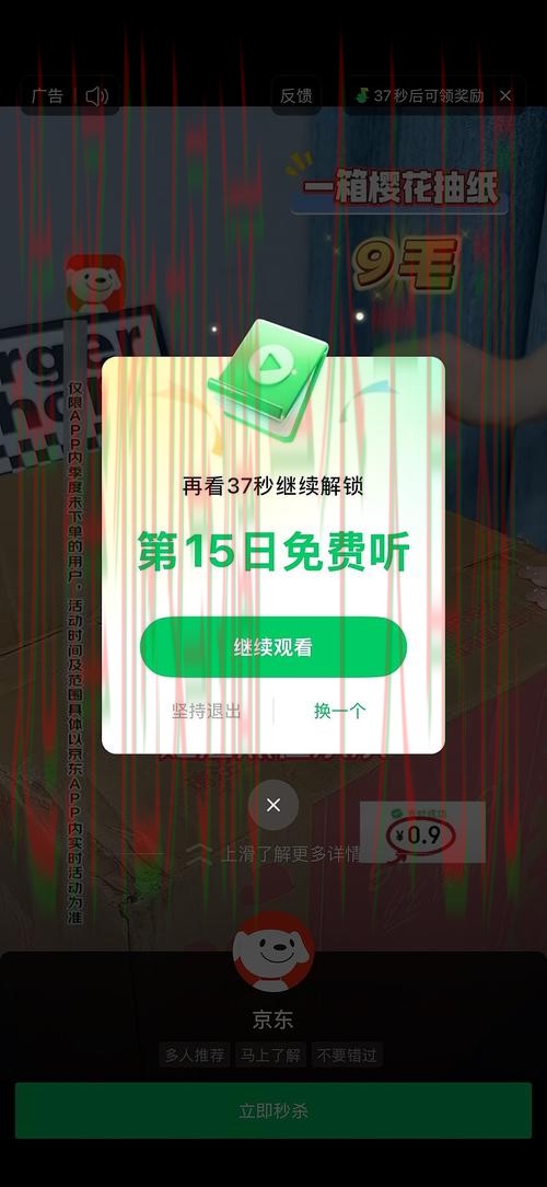 凯时官方链接平台登录入口