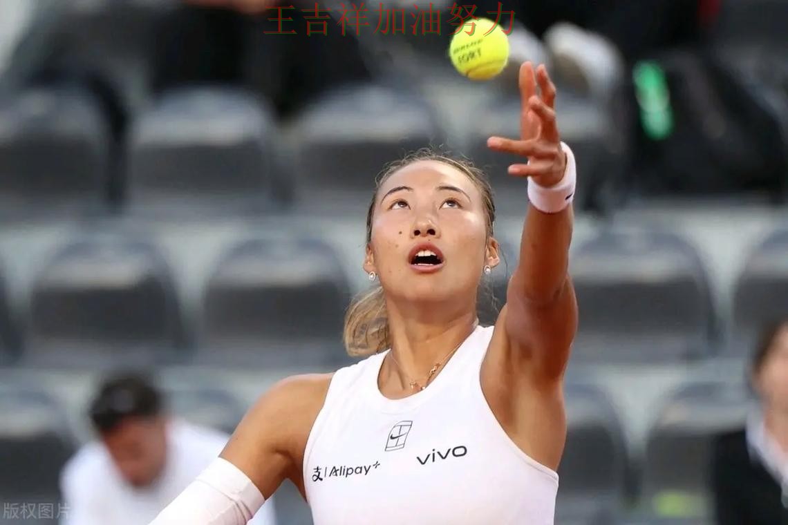 法甲前瞻分析:郑钦文表现抢眼 引发球迷持续关注 法甲前瞻分析:郑钦文表现抢眼 引发球迷持续关注