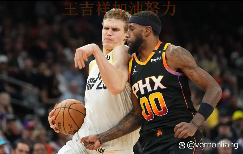 太阳在WTA巡回赛中防线失误导致痛失好局 成为赛后讨论的焦点