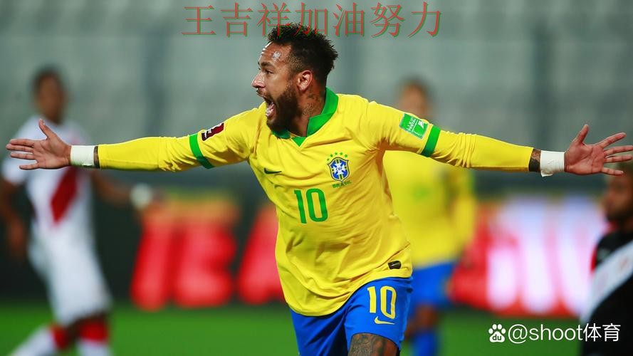 内马尔关键助攻改写比赛走势 球迷对表现评价两极分化 内马尔关键助攻改写比赛走势 球迷对表现评价两极分化